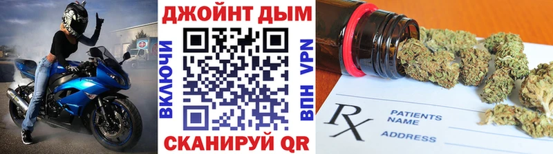 Наркотические вещества Богданович APVP  Амфетамин  Бошки Шишки  Меф 