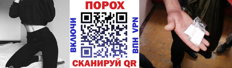 АМФ 97%  даркнет сайт  Богданович 