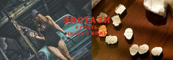 гидра Алзамай