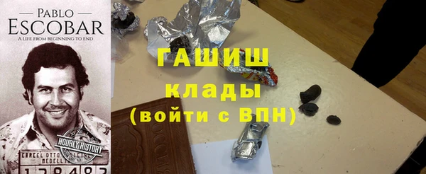 дживик Нязепетровск