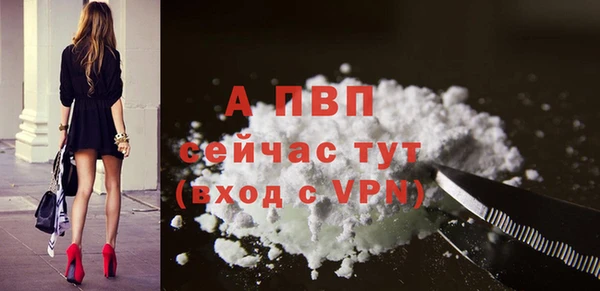 2c-b Абинск