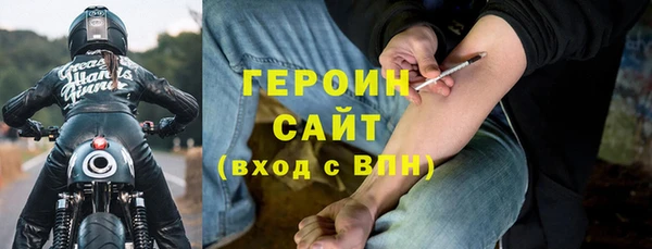 MDMA Алексин