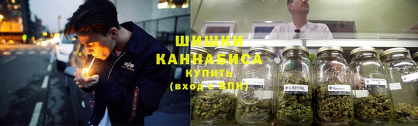 MDMA Алексин