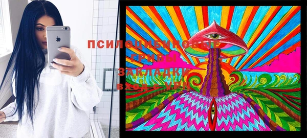 марки nbome Абаза