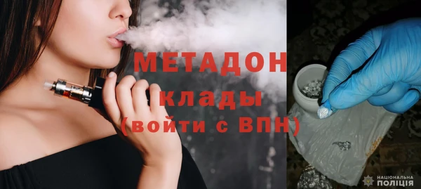ешки Покровск