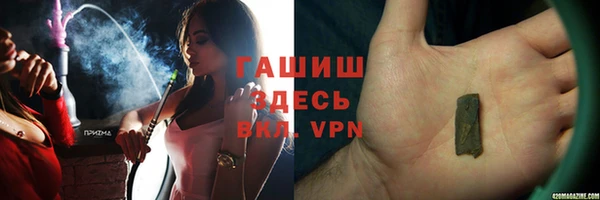 мяу мяу мука Рославль