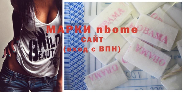 дживик Ростов