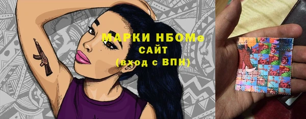 СК Алексеевка