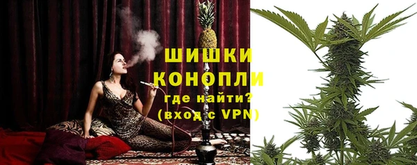 марки nbome Абаза