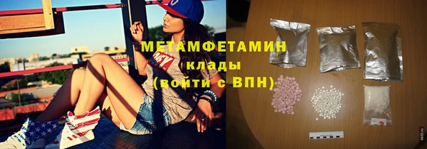 таблы Майский