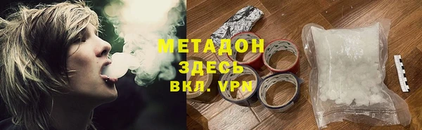 ALPHA PVP Няндома