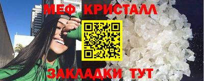 ECSTASY Гай
