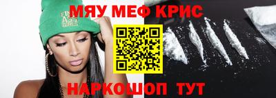 МДПВ Гатчина