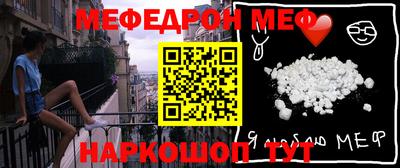 МДПВ Гатчина