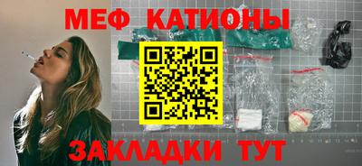 МДПВ Гатчина