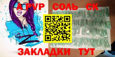 МДПВ Гатчина