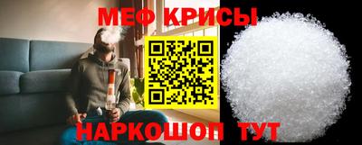 винт Гагарин