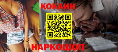 винт Гагарин