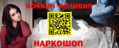 винт Гагарин