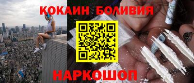 винт Гагарин