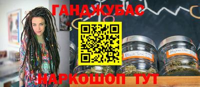 винт Гагарин
