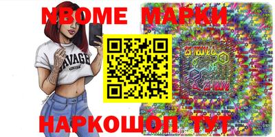 МДПВ Гатчина