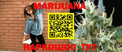 ECSTASY Гай