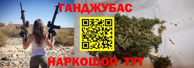 ECSTASY Гай