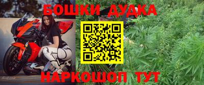 винт Гагарин