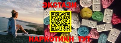 МДПВ Гатчина