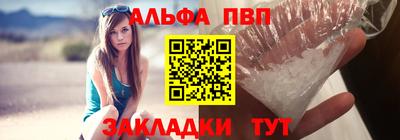 ECSTASY Гай