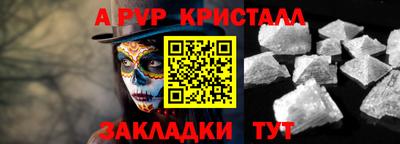 ECSTASY Гай