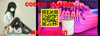 винт Гагарин