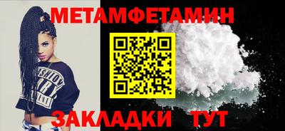 ECSTASY Гай