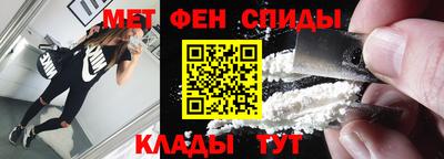винт Гагарин