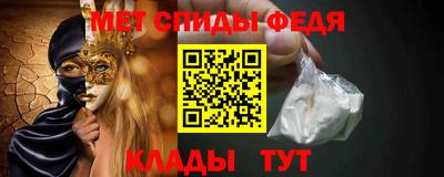 МДПВ Гатчина