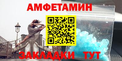 ECSTASY Гай