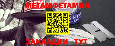 ECSTASY Гай
