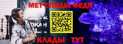 ECSTASY Гай