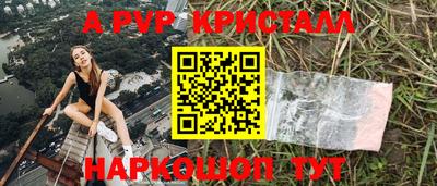 МДПВ Гатчина