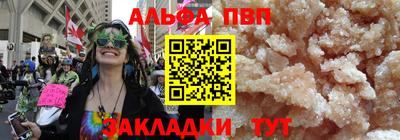 МДПВ Гатчина