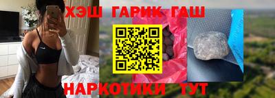 ECSTASY Гай