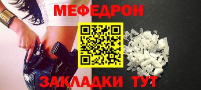 ECSTASY Гай