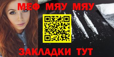 МДПВ Гатчина