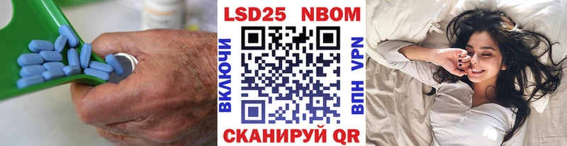 LSD-25 экстази ecstasy  Богданович 