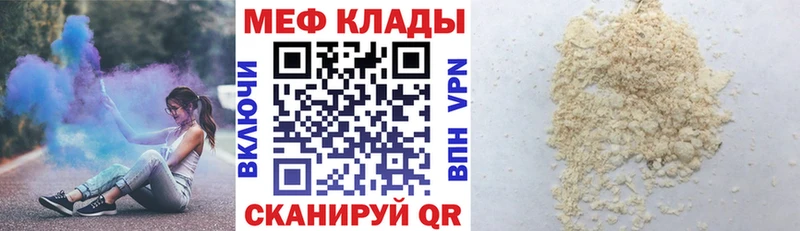 МЯУ-МЯУ мяу мяу  Богданович 
