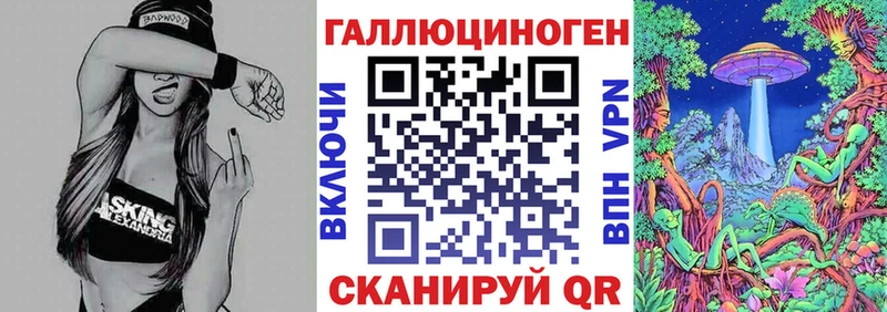 Псилоцибиновые грибы GOLDEN TEACHER гидра ONION Богданович