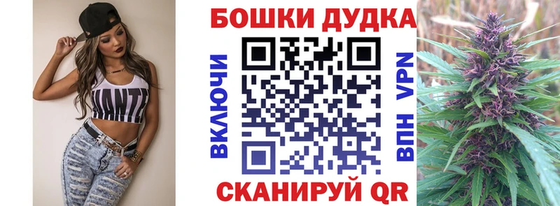 Конопля THC 21%  Богданович 
